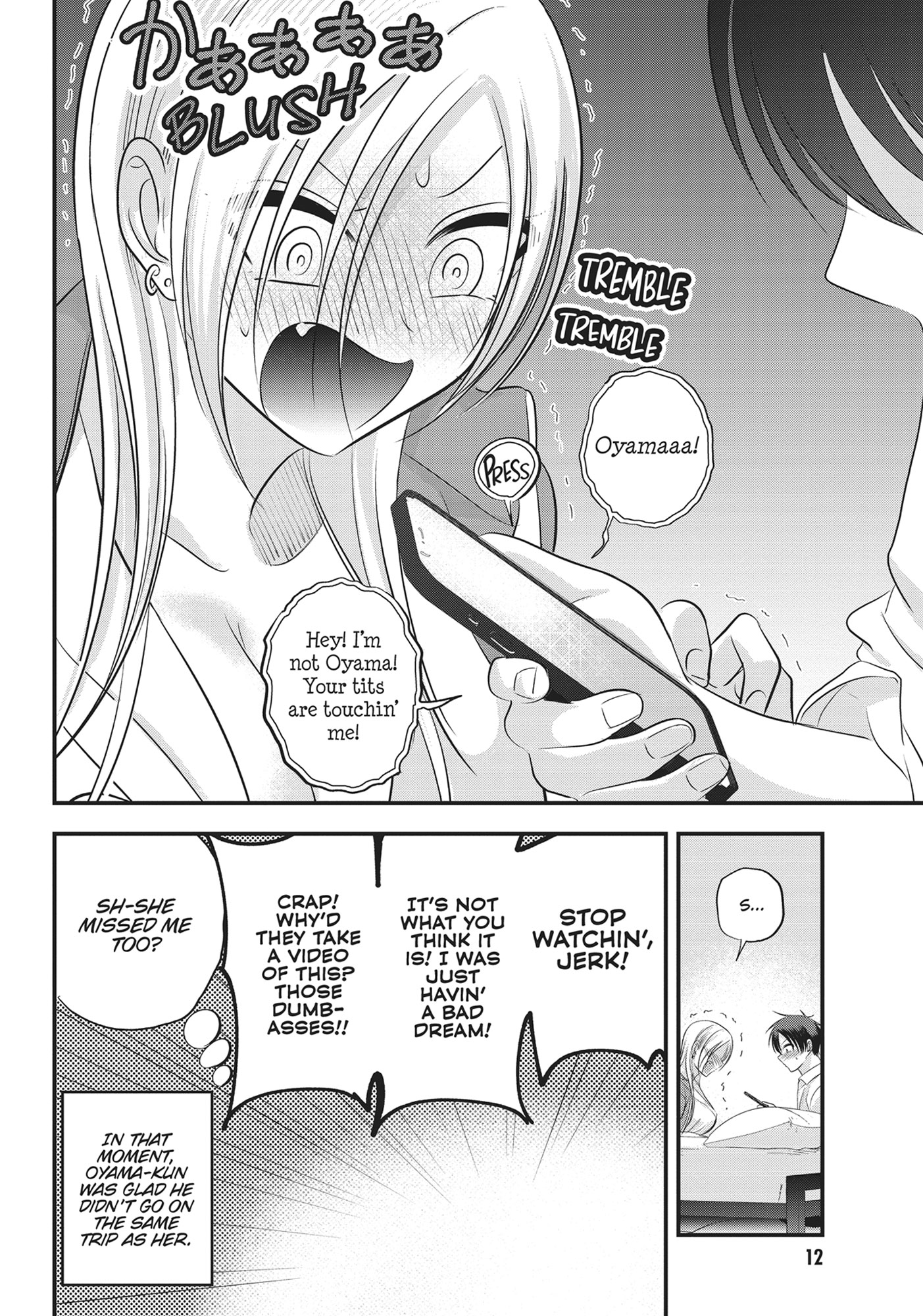 Please go home! Akutsu-san, Chapter 125 image 6